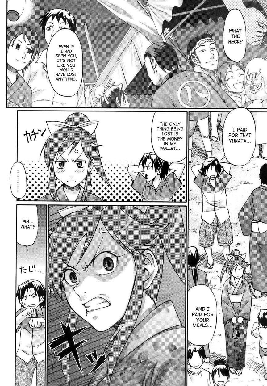 Uekano Days Chapter 1000 Page 34